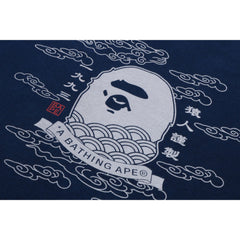 A BATHING APE 31ST ANNIV. APE HEAD TEE MENS