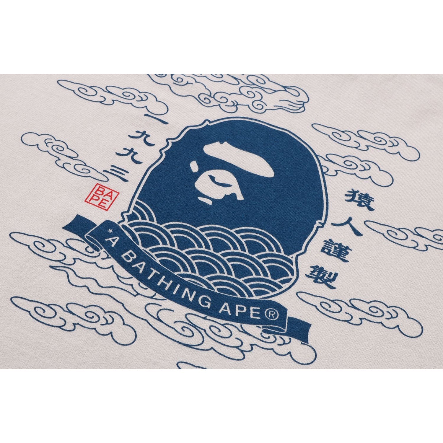 A BATHING APE 31ST ANNIV. APE HEAD TEE MENS