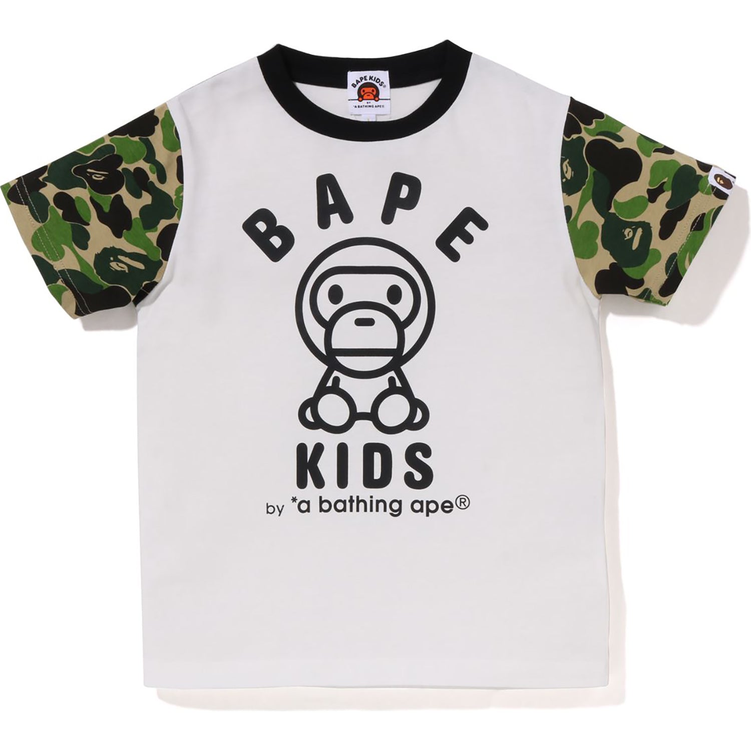 ABC CAMO BABY MILO KIDS GIFT SET KIDS