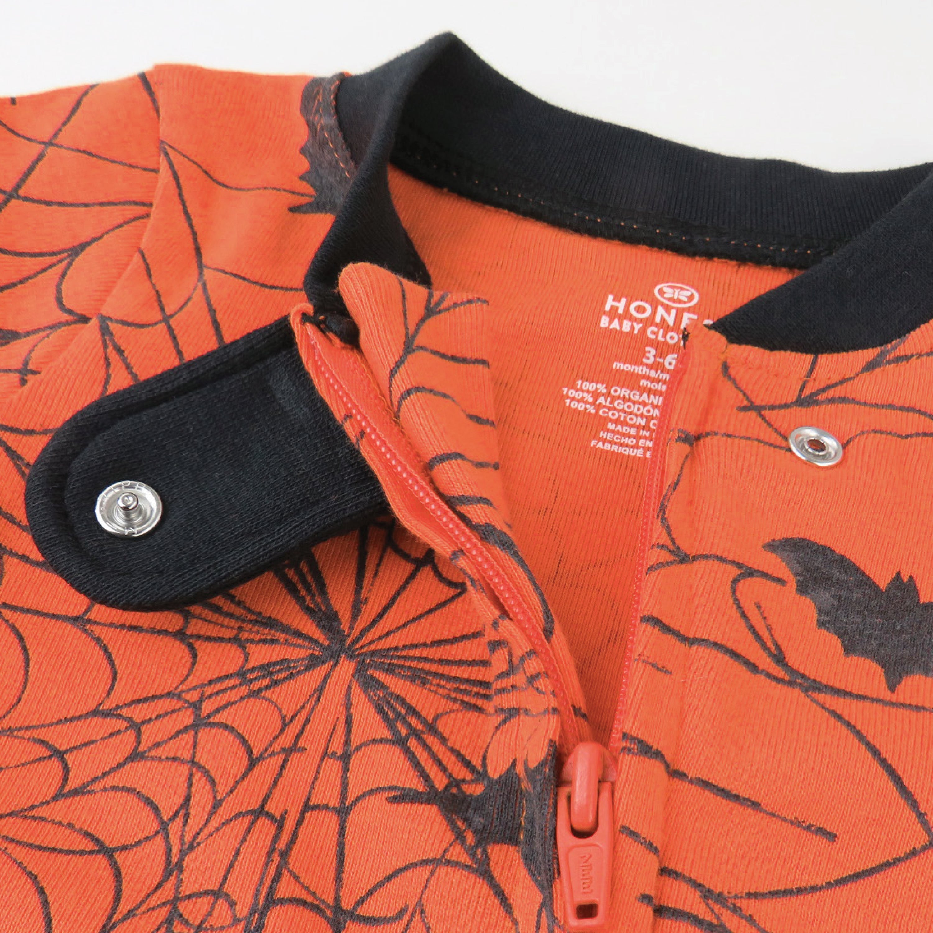 Organic Cotton Celebration Pajamas