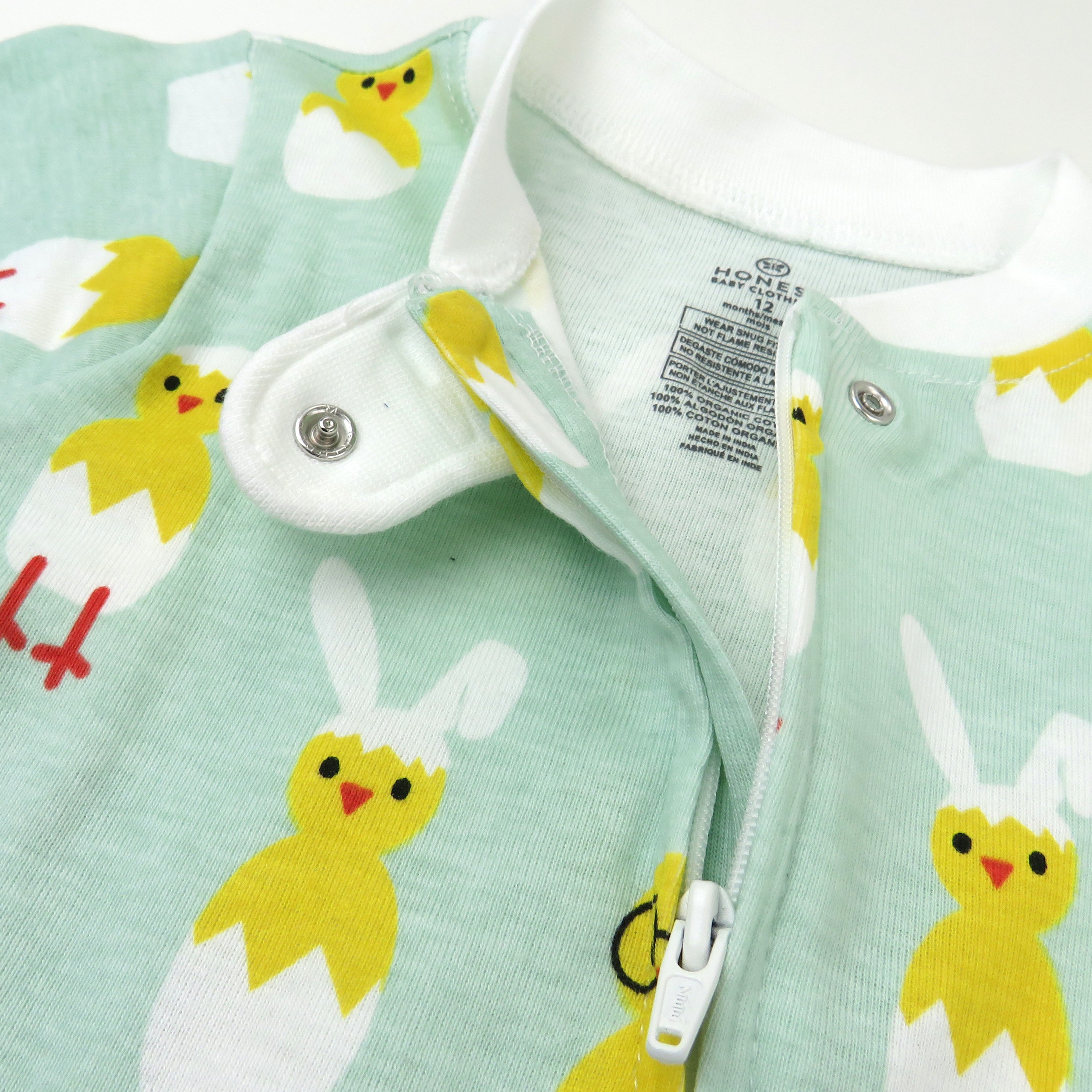 Organic Cotton Celebration Pajamas